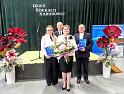 DEN_10_2025-0295