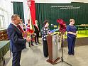 DEN-10_2026-287