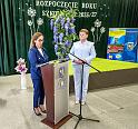 ProzpRokSzk_2026_175