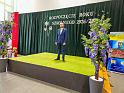 ProzpRokSzk_2026_254